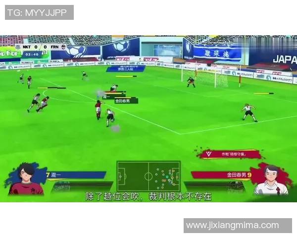 恩施地区足球明星的崛起与发展历程探讨