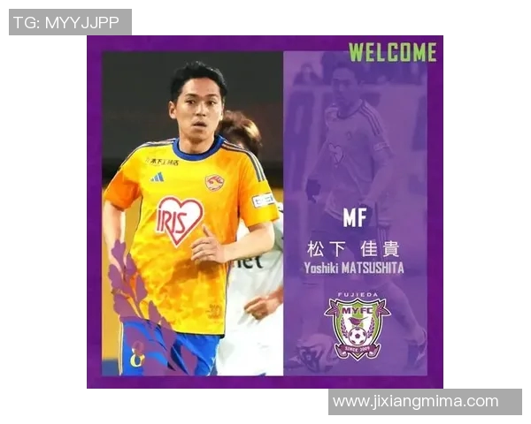 日本本土足球明星的崛起与影响力探讨