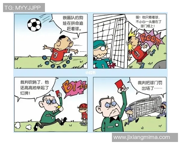 漫画足球明星8K高清画质展现足球激情与梦想的完美结合