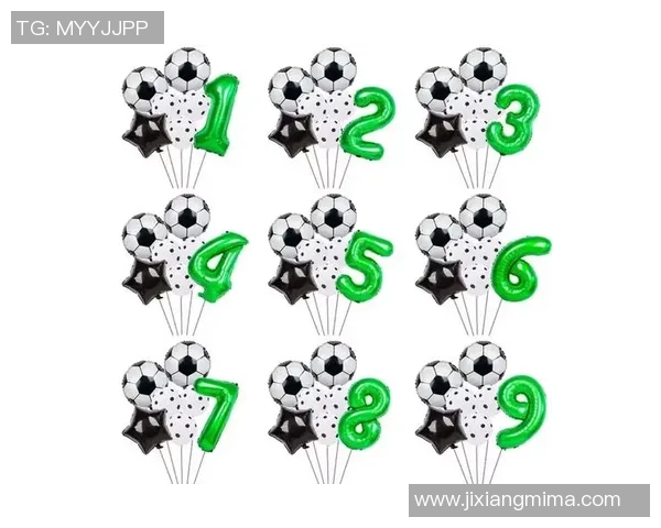 气球足球主题的创意活动策划与趣味比赛方案分享